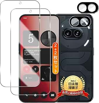 Amazon.co.jp: Nothing Phone 2a 用 ガラスフィルム 2枚 + カメラ